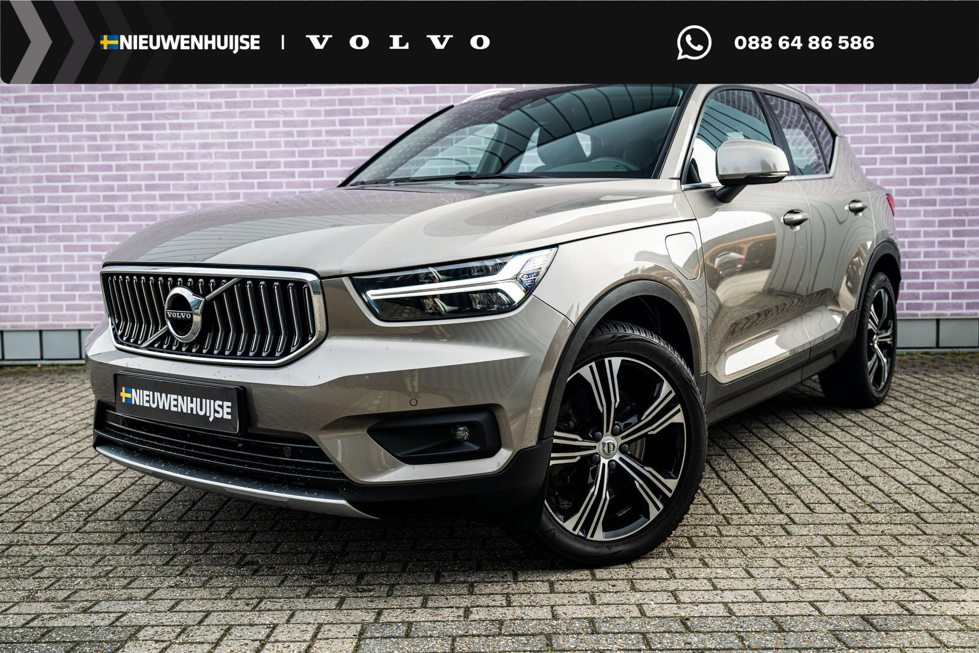 Volvo XC40 1.5 T4 Recharge Inscription Expression