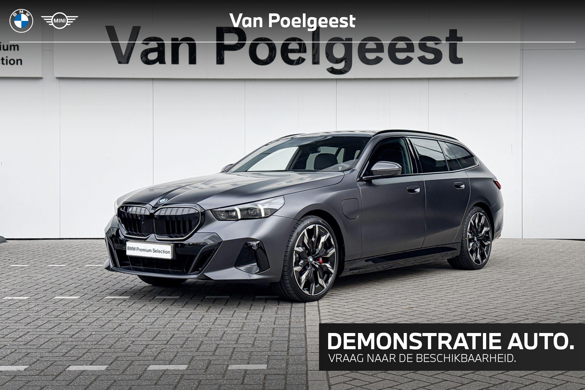 BMW 5 Serie Touring 550e xDrive