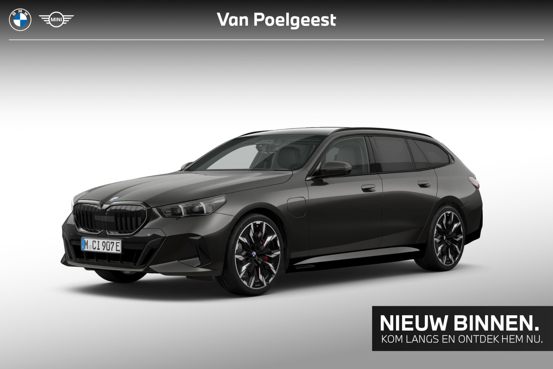 BMW 5 Serie Touring 550e xDrive