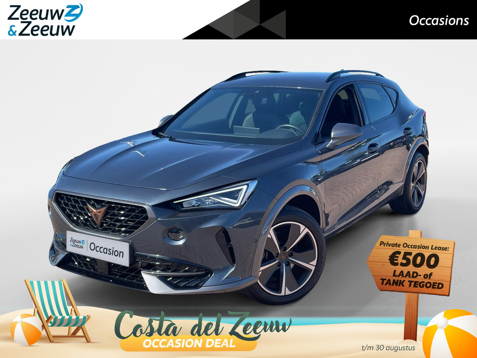 Cupra Formentor 1.4 TSI e-Hybrid