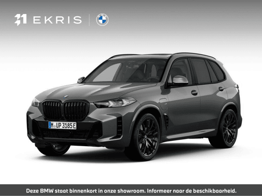 xDrive50e