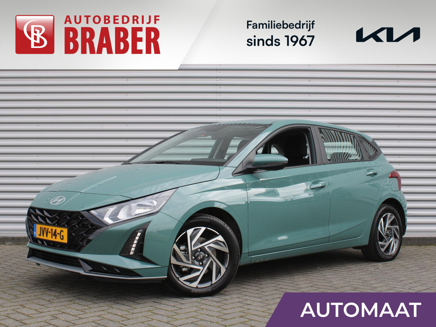 Hyundai i20 1.0 T-GDI Comfort Smart