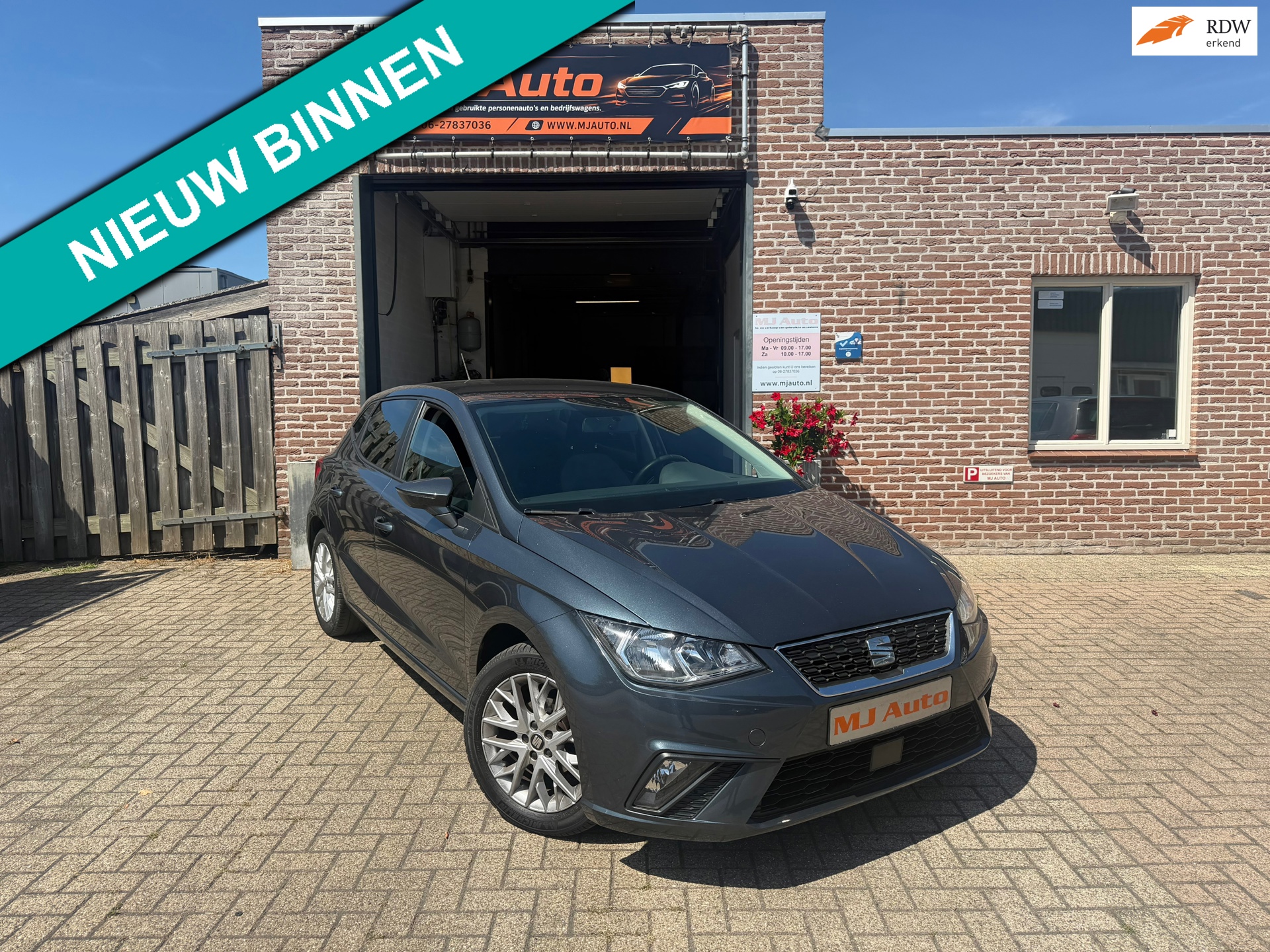 Seat Ibiza 1.0 Reference airco cruise control bluetooth