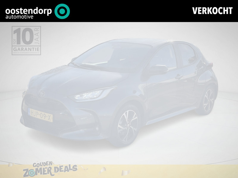 Toyota Yaris 1.5 Hybrid 115 Dynamic