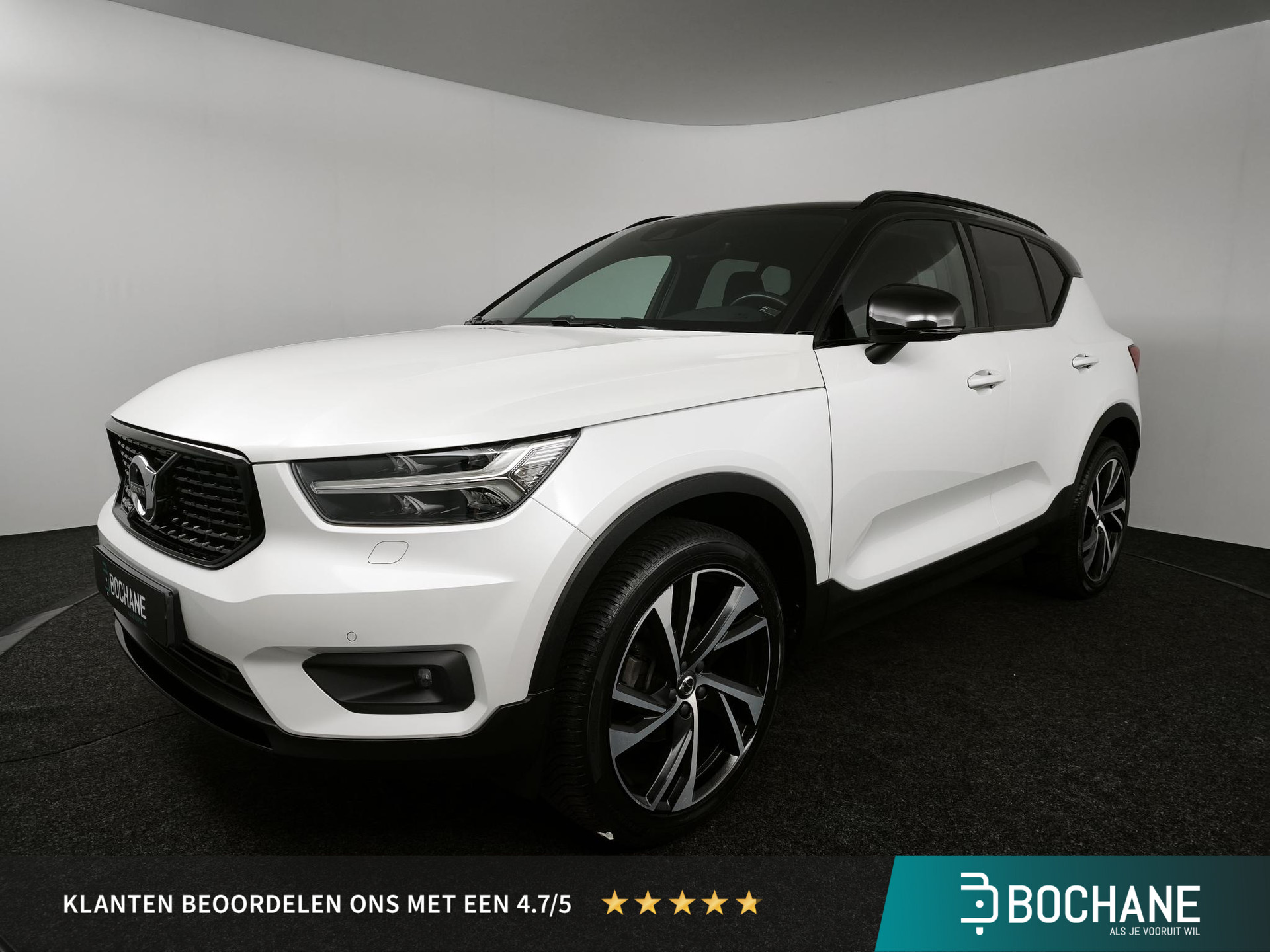 Volvo XC40 1.5 T3 R-Design