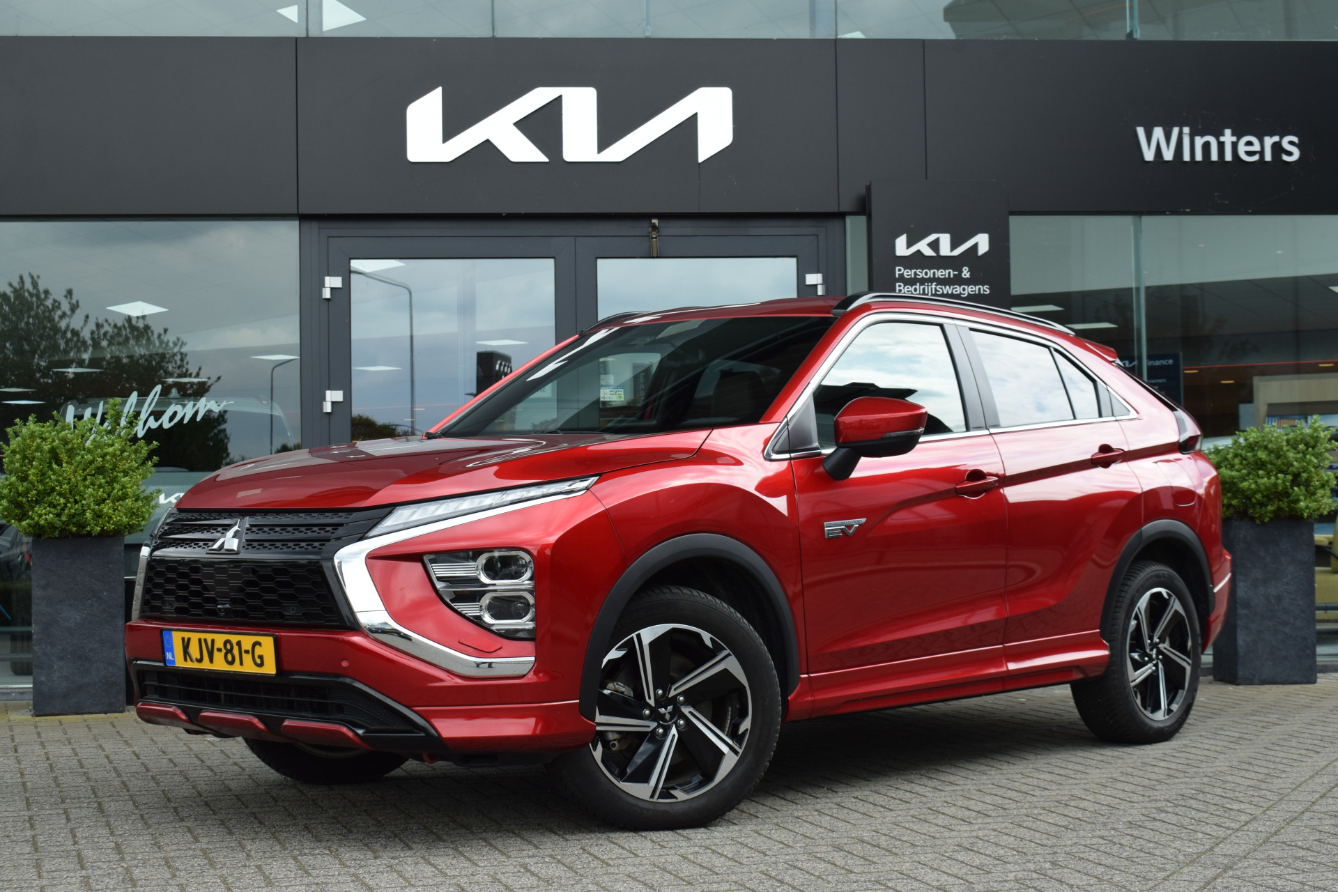 Mitsubishi Eclipse Cross 2.4 PHEV Executive