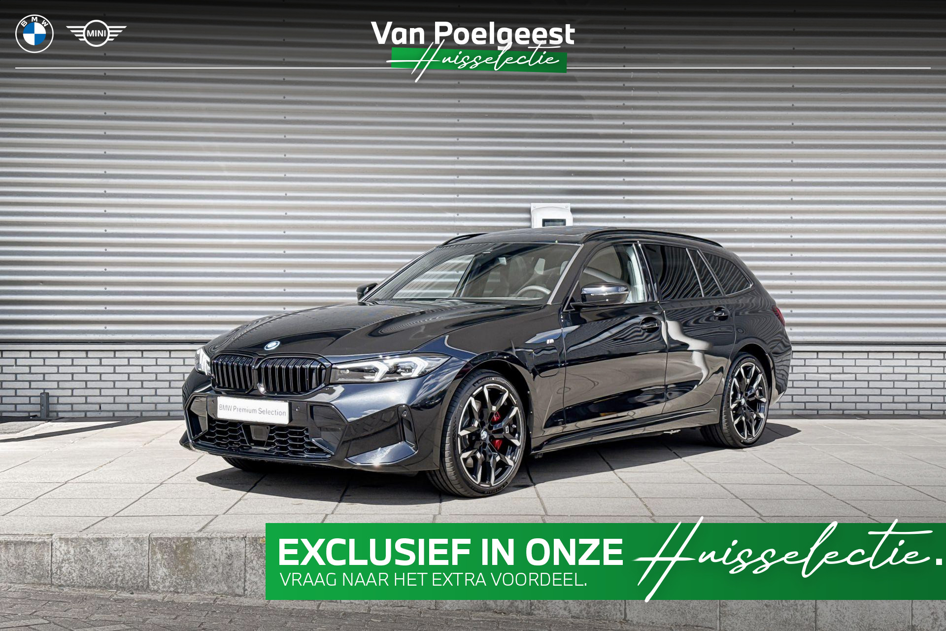 BMW 3 Serie Touring 330e