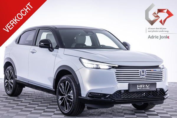 1.5 e:HEV Advance Style Plus | NIEUW |