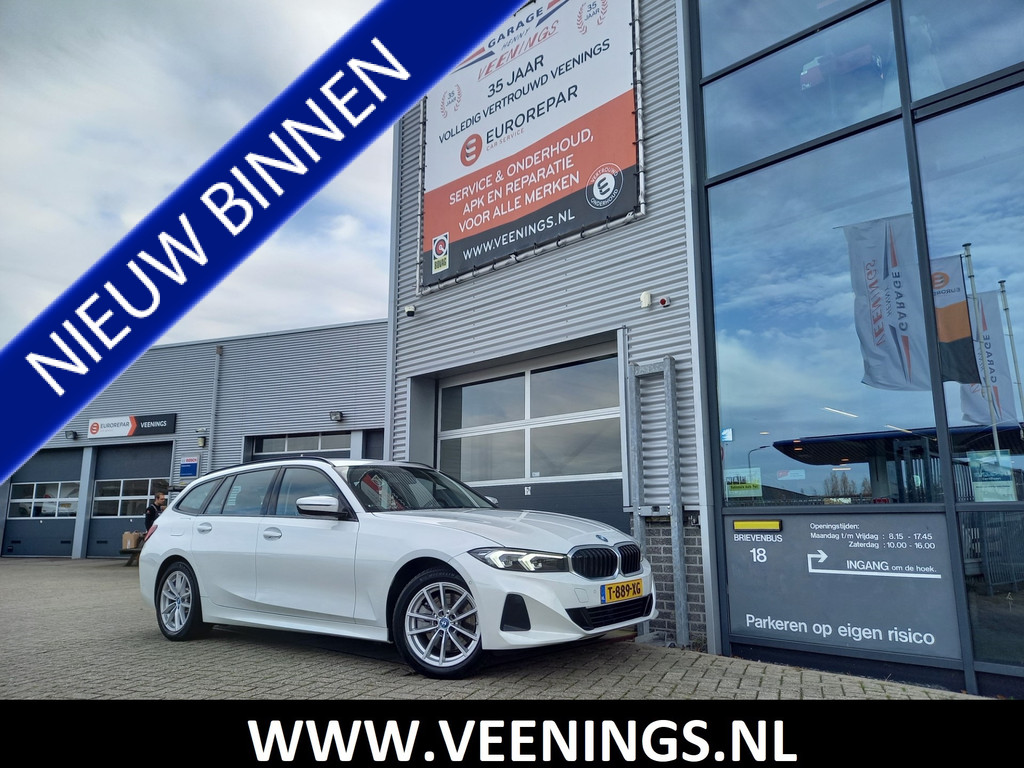 BMW 3 Serie Touring 320e PHEV