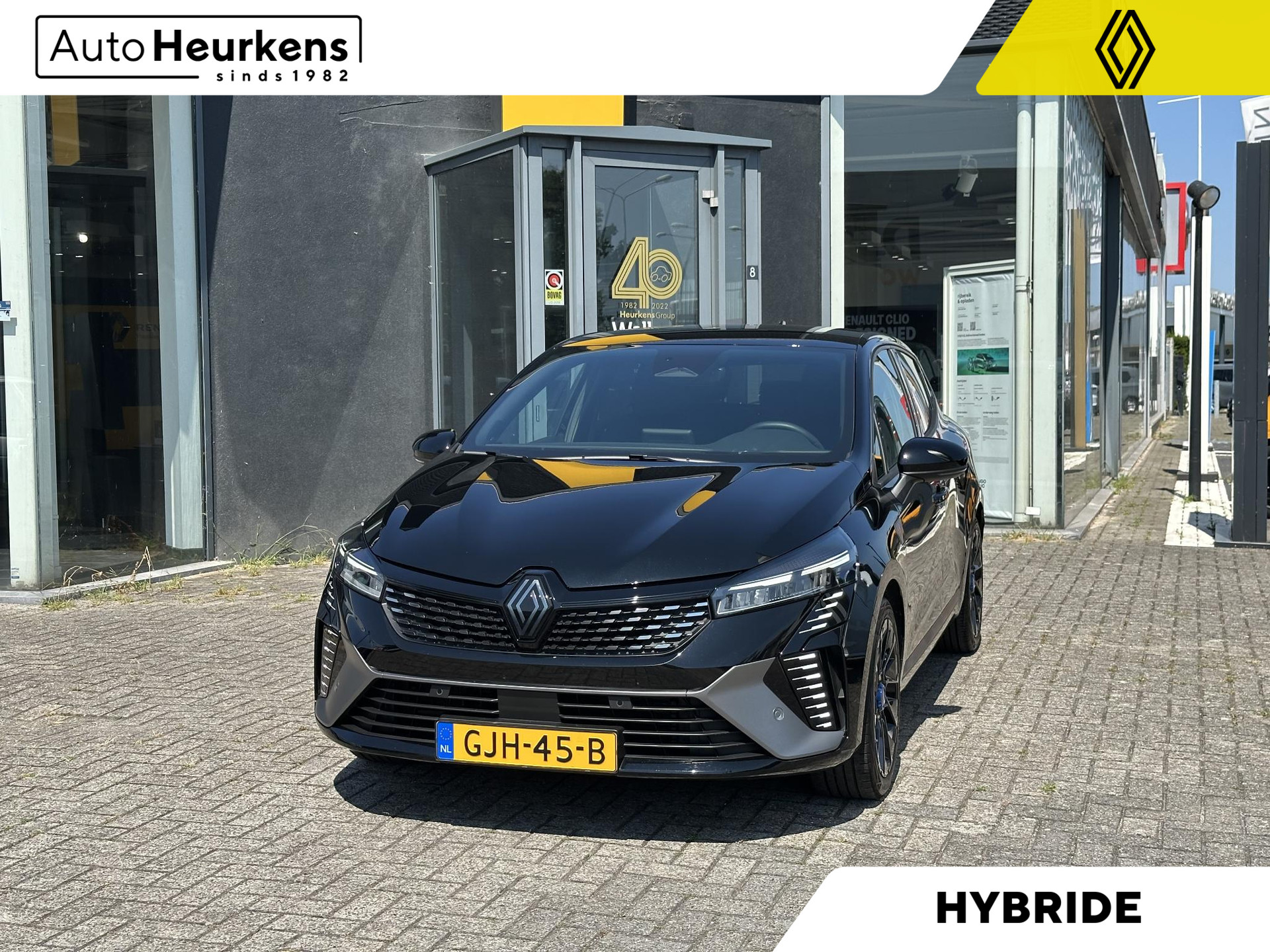 Renault Clio E-Tech Full Hybrid 145 Esprit Alpine