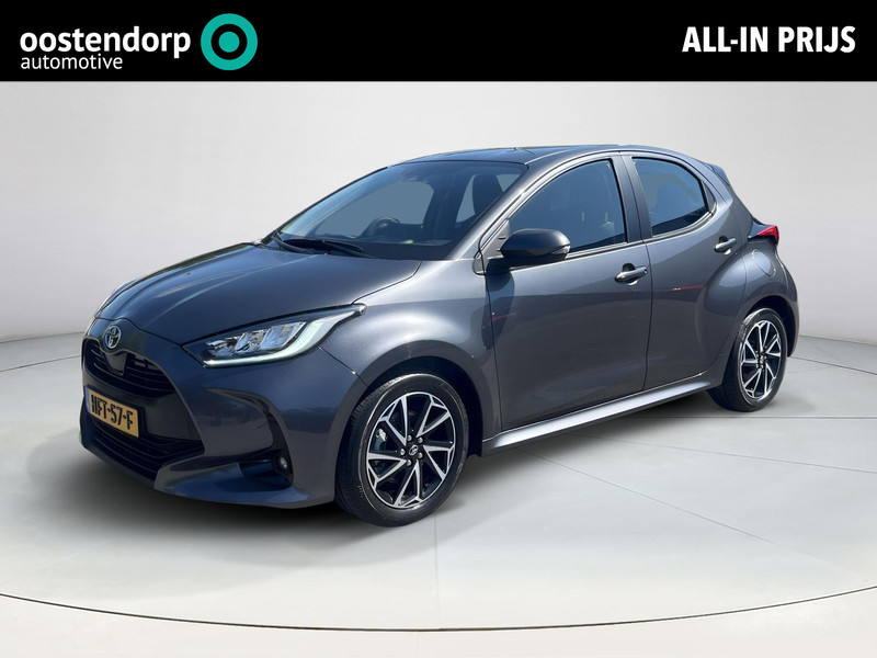 Toyota Yaris 1.5 Hybrid Dynamic