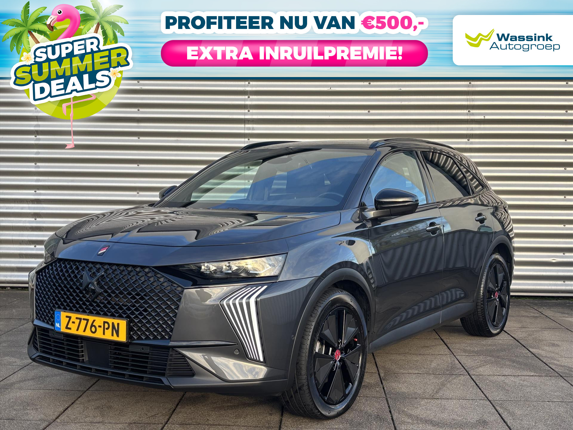 DS DS 7 1.6 E-TENSE 225pk Automaat Performance Line+ I