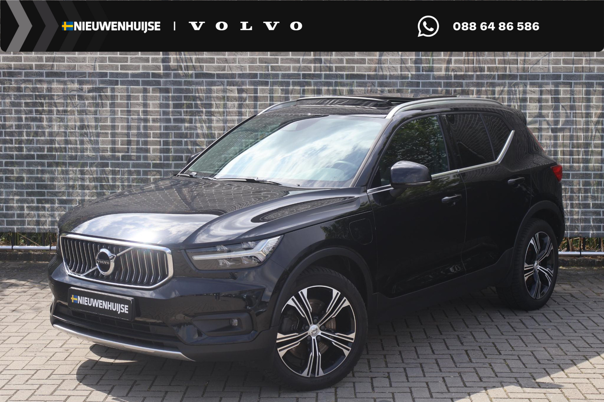 Volvo XC40 1.5 T4 Recharge Inscription Expression