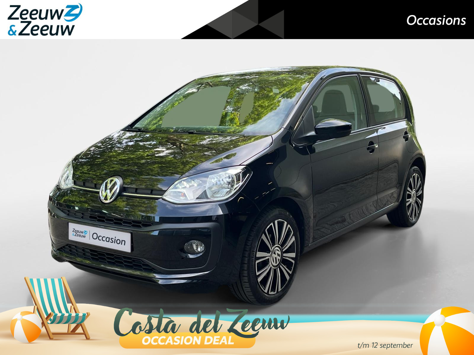 Volkswagen up! 1.0 BMT high up!
