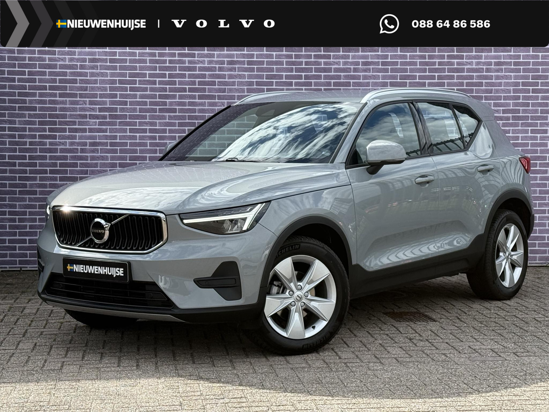 Volvo XC40 1.5 T2 Core