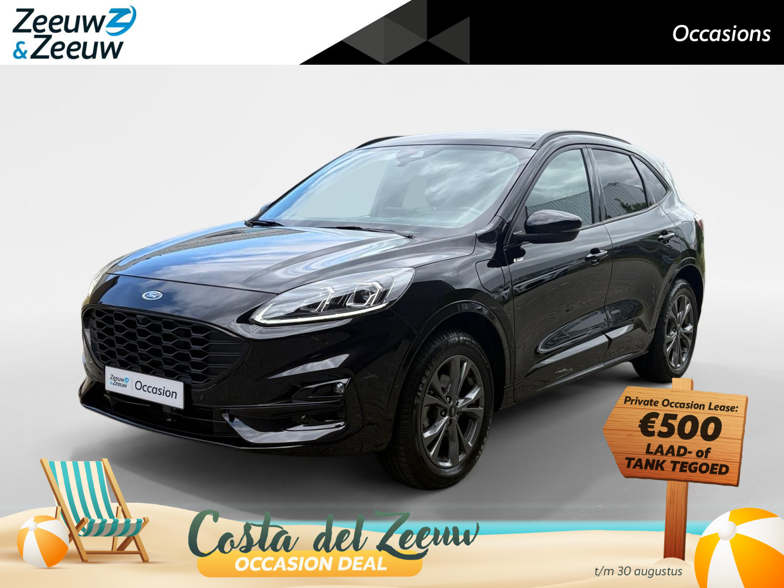 Ford Kuga 2.5 PHEV ST-Line