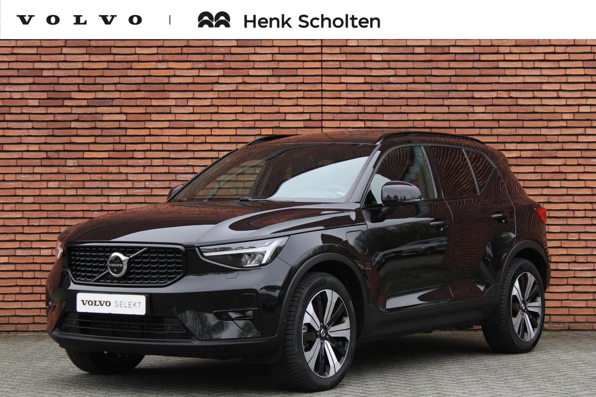 Volvo XC40 T5 Recharge R-Design |
