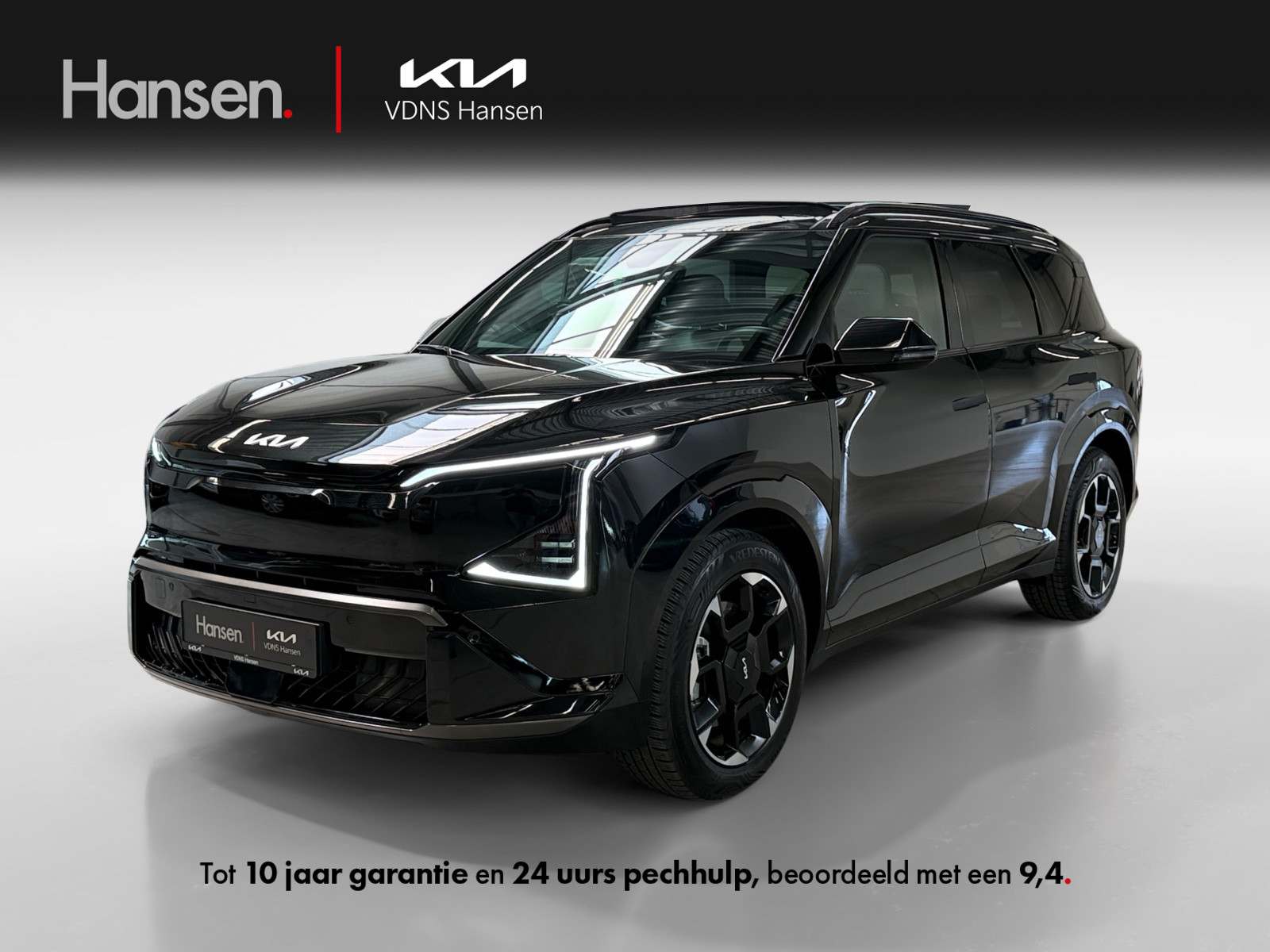 Kia EV5 GT-Line Business Edition 81.4 kWh I Levertijd in overleg I Panoramadak I Leder I CarPlay I Adaptive I Stoel- en stuurverwarming