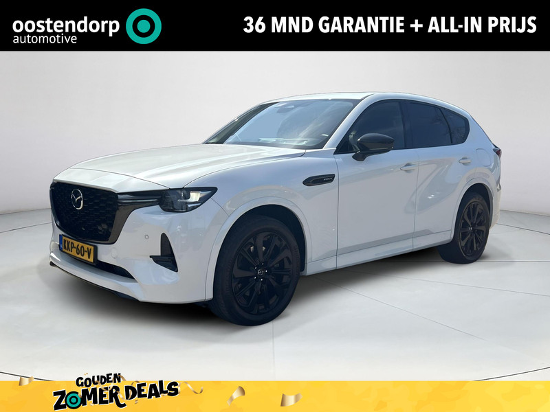 Mazda CX-60 2.5 e-SkyActiv PHEV Homura