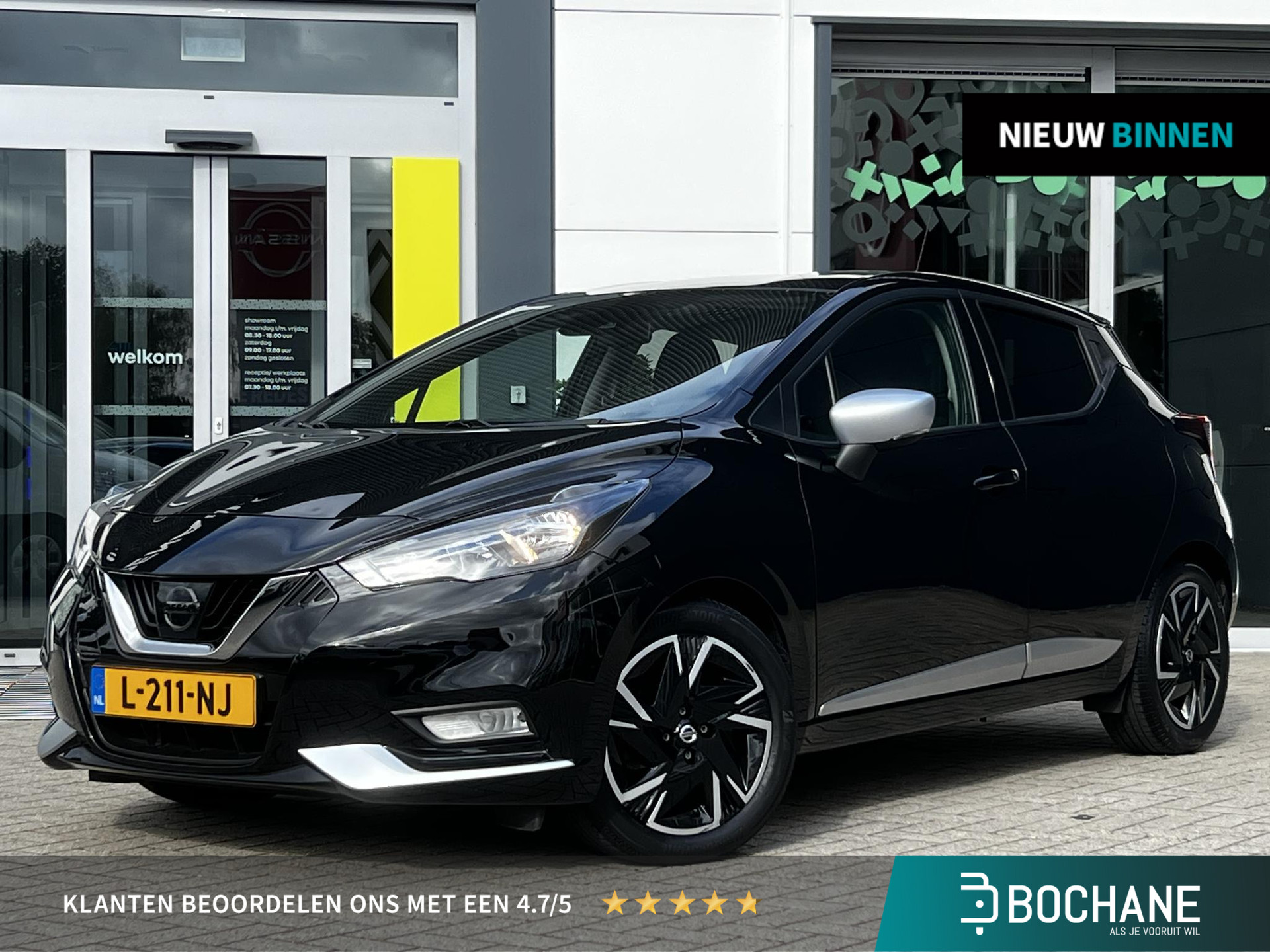 Nissan Micra 1.0 IG-T N-Design