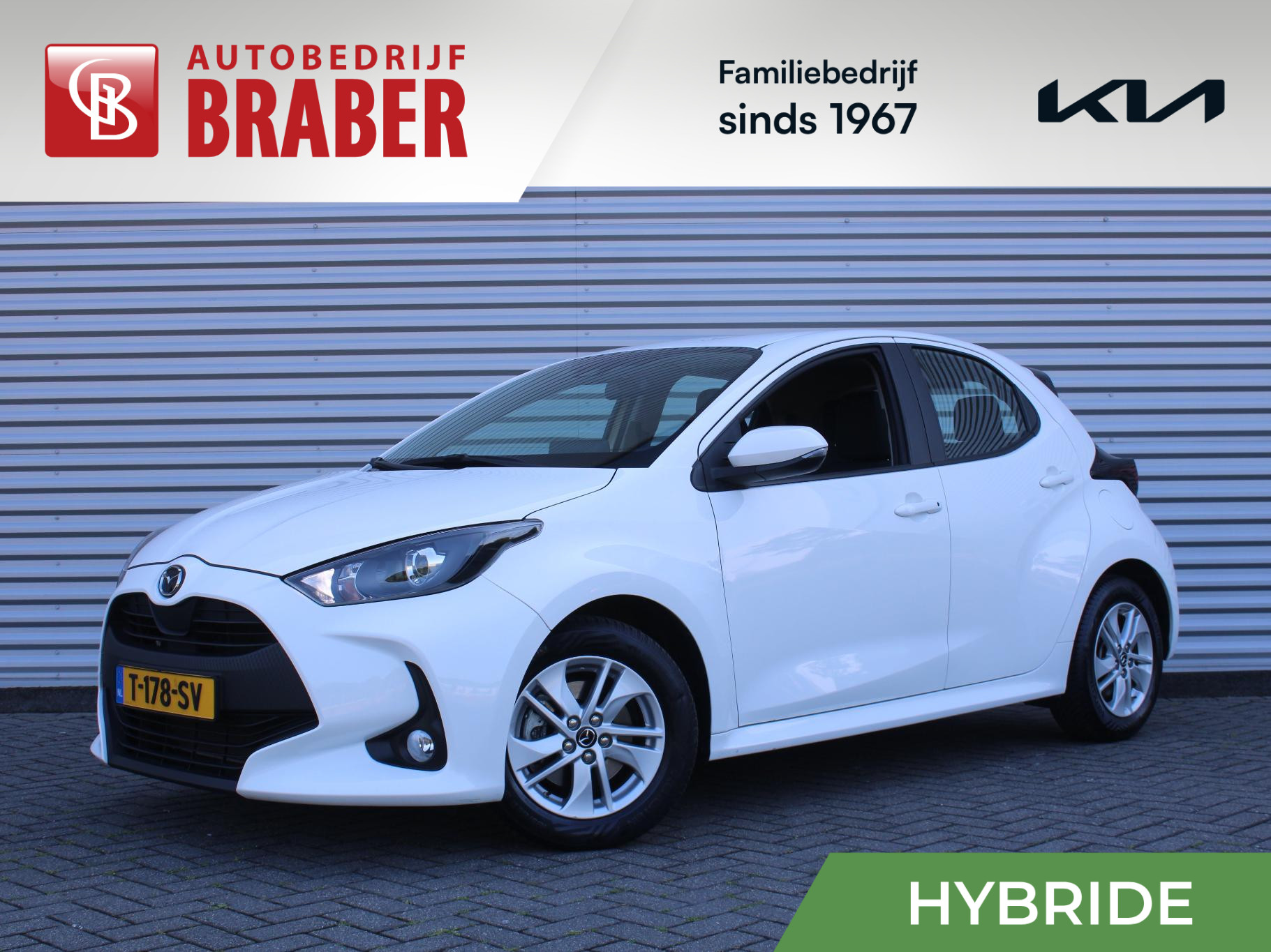 Mazda 2 Hybrid Hybrid 1.5 Agile