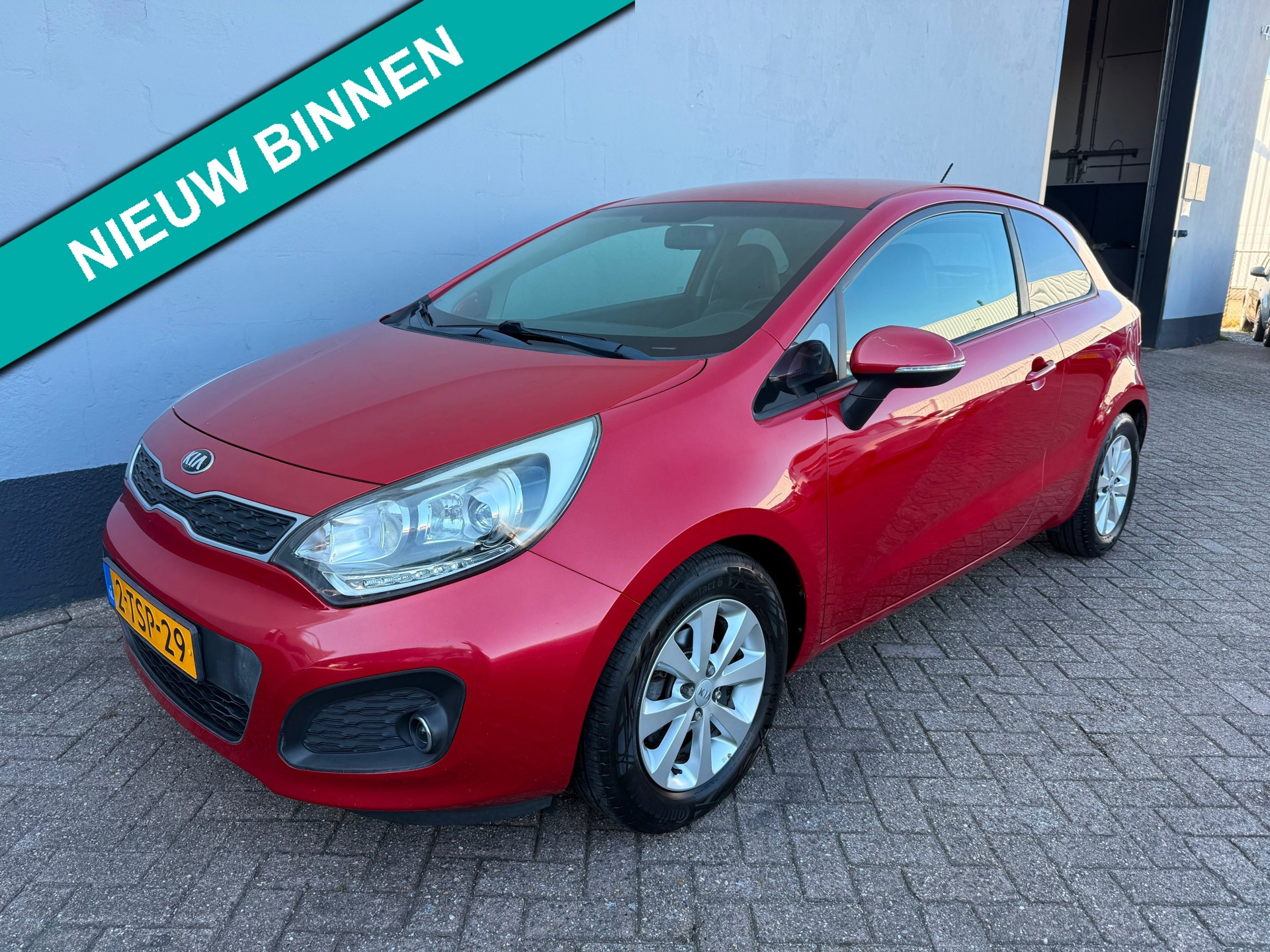 Kia Rio 1.2 CVVT World Cup Edition - Lederen Interieur