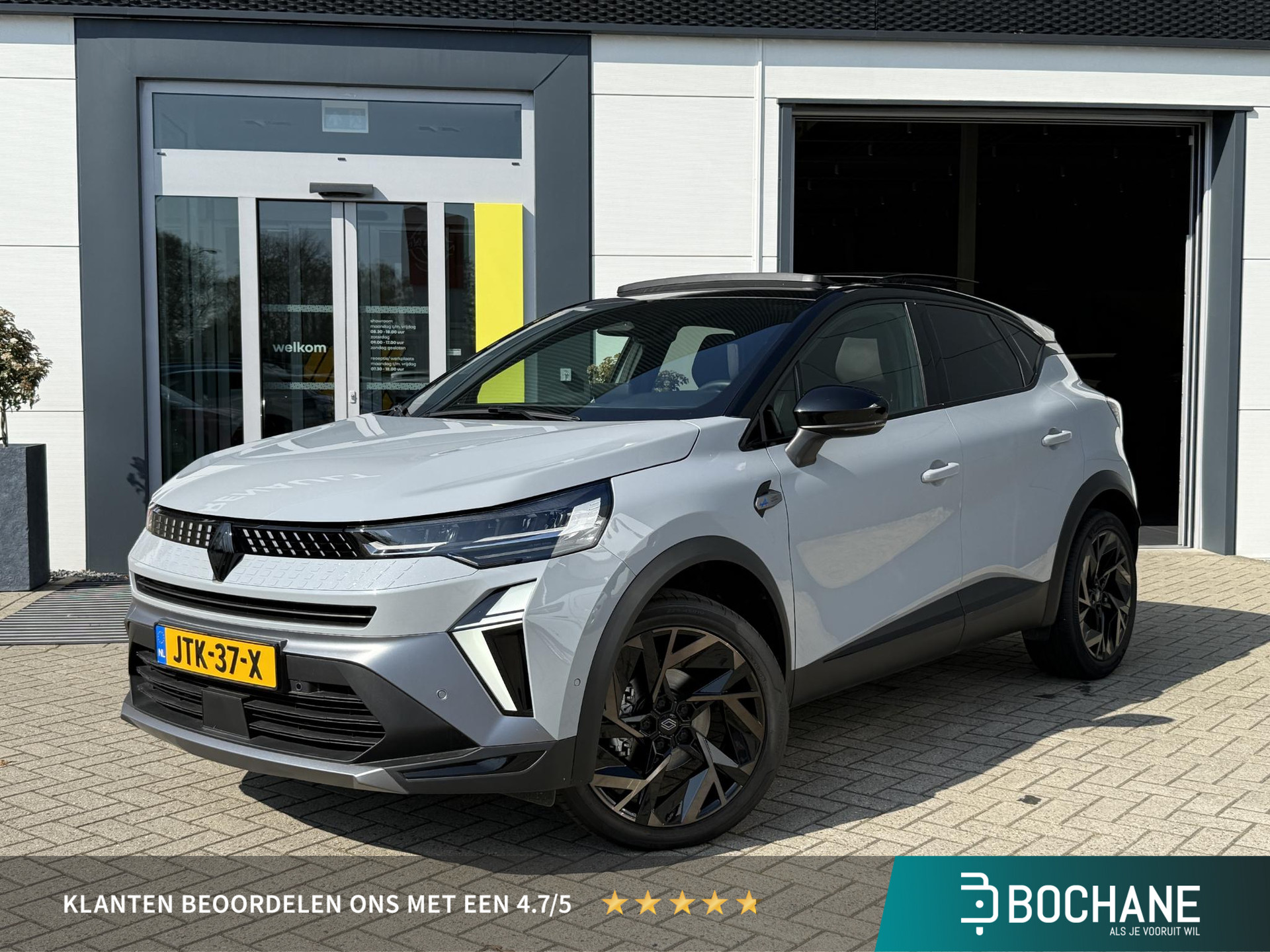 Renault Captur 1.3 mild hybrid 160 esprit Alpine