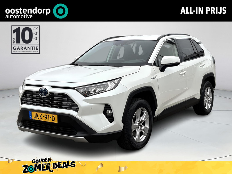 Toyota RAV4 2.5 Hybrid Dynamic