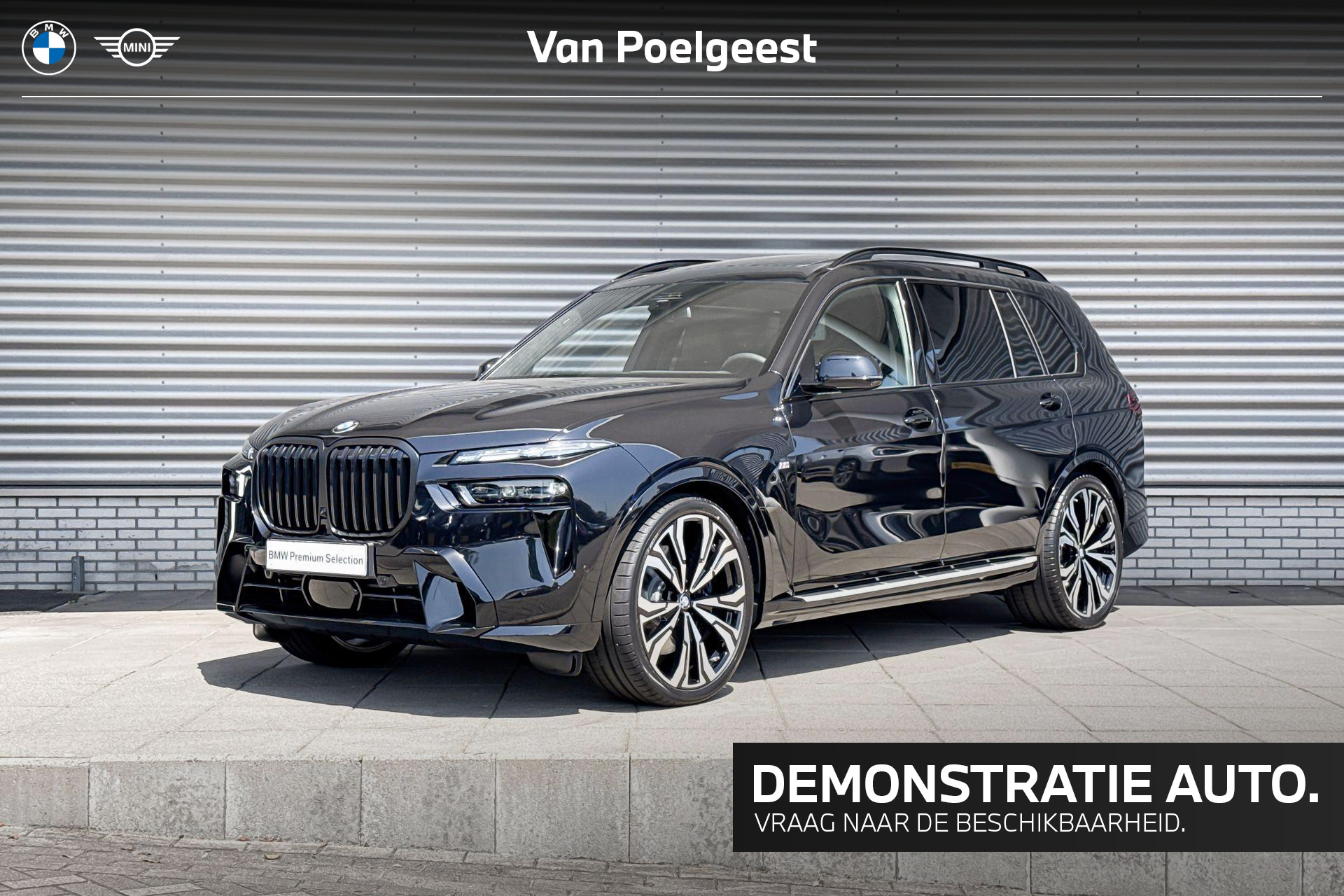 BMW X7 xDrive40i