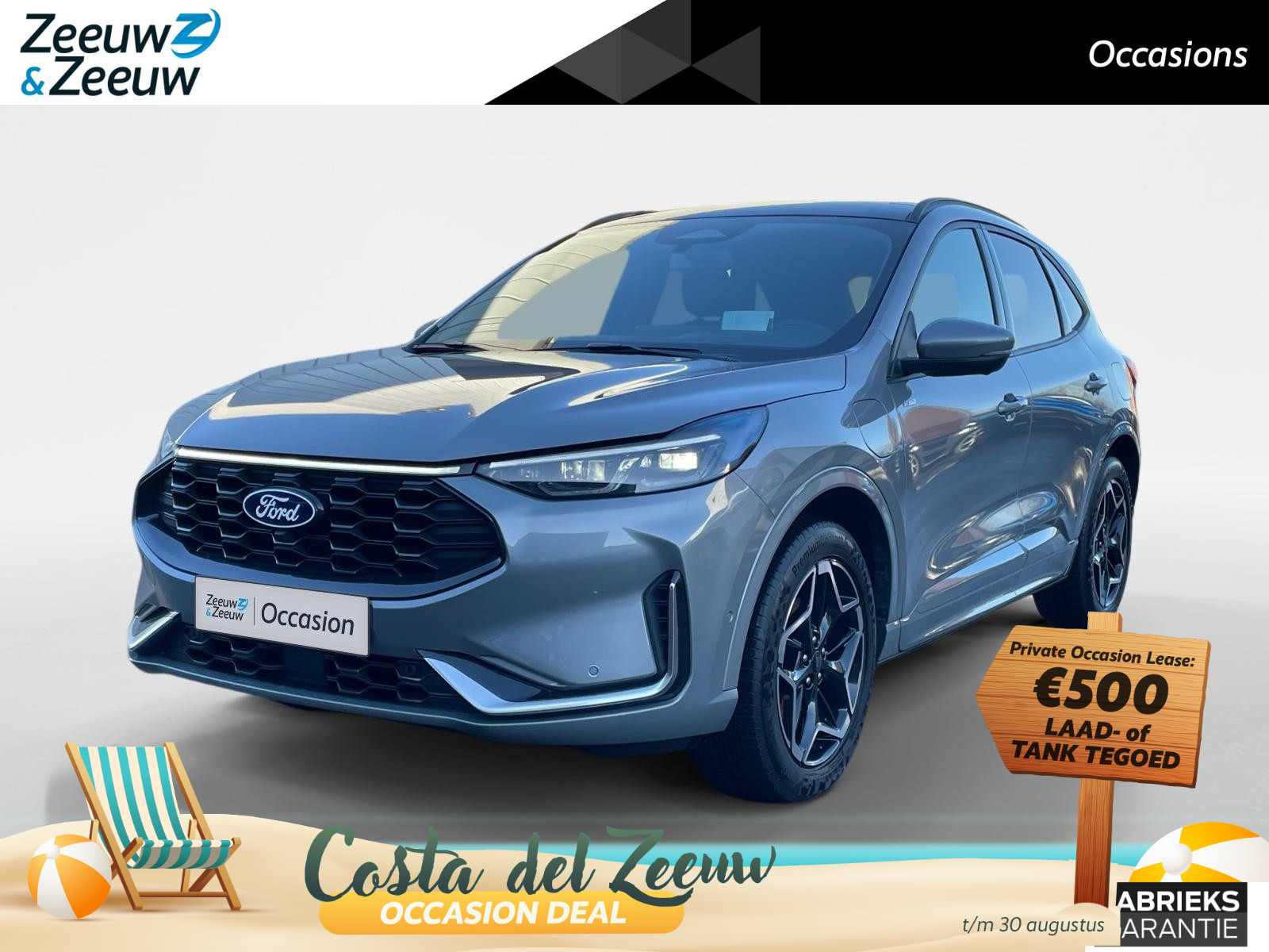 Ford Kuga 2.5 PHEV ST-Line X