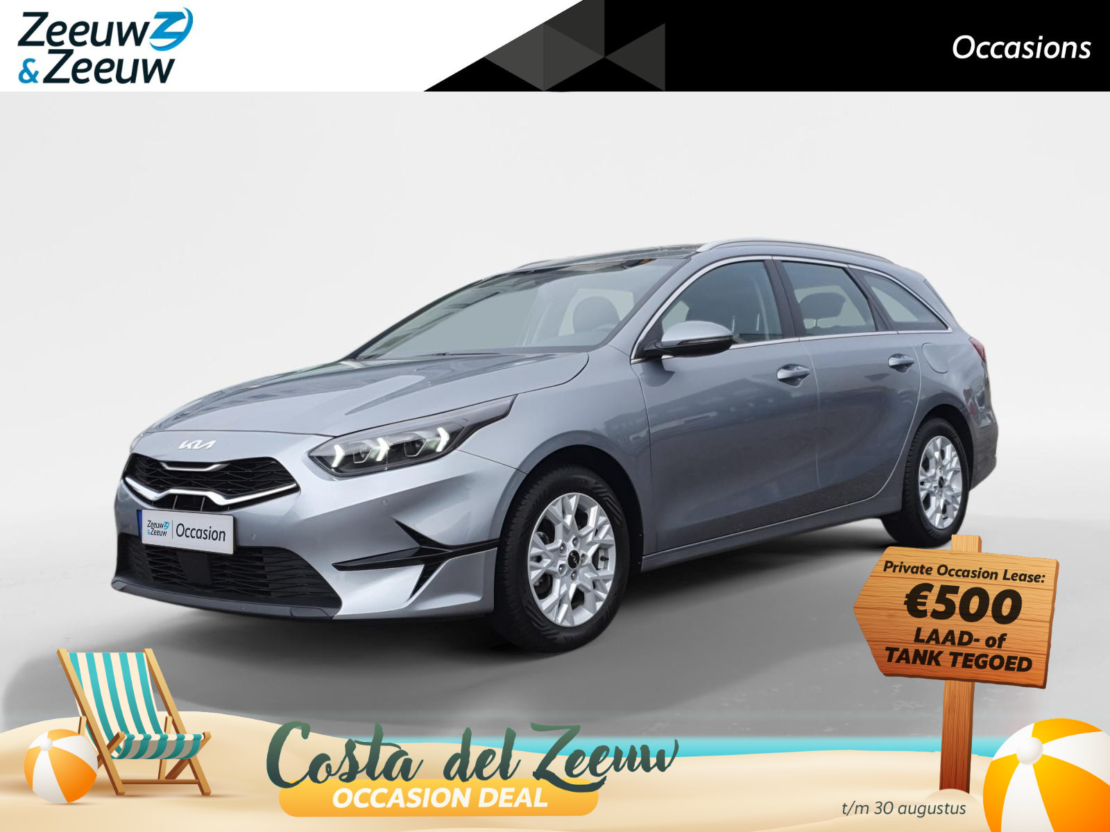 Kia Ceed Sportswagon 1.5 T-GDi DynamicLine