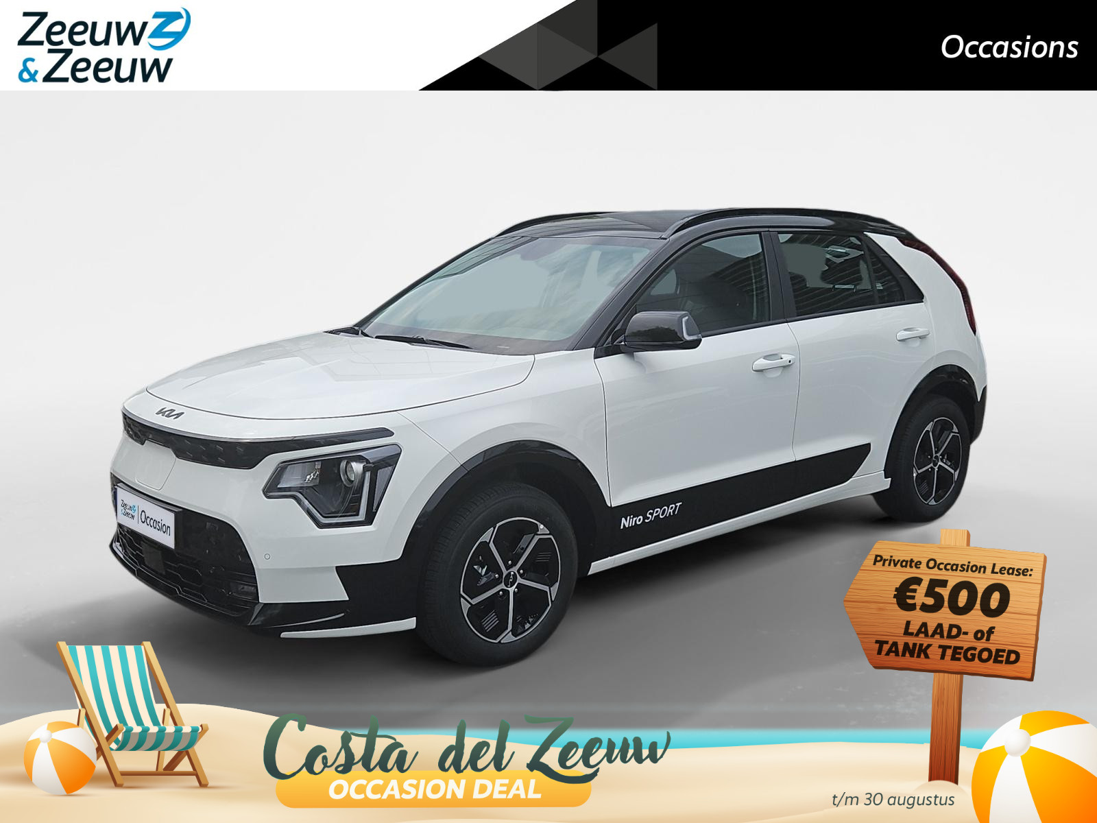 Kia Niro EV DynamicLine 64.8 kWh