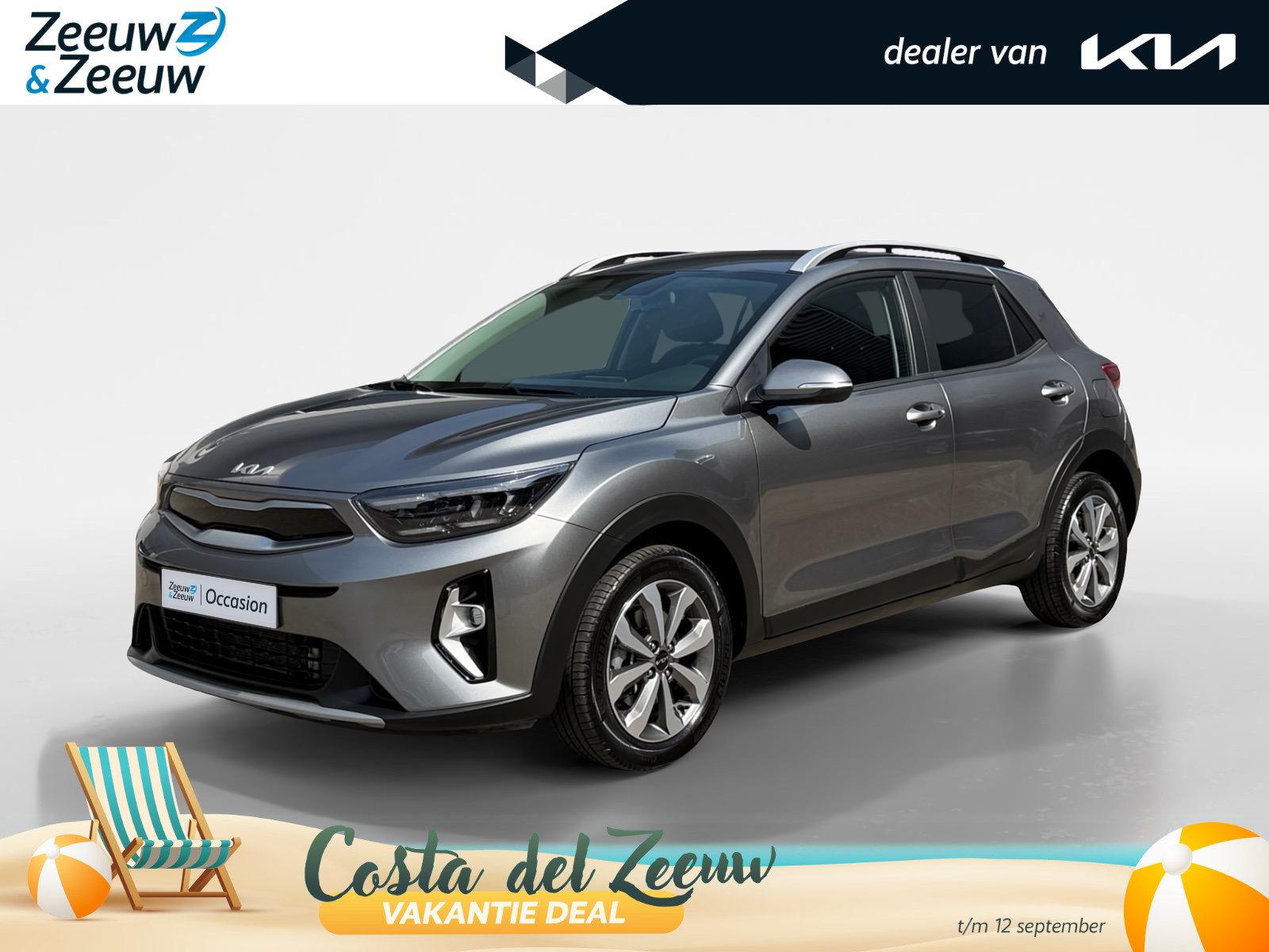 Kia Stonic 1.0 T-GDi MHEV DynamicPlusLine