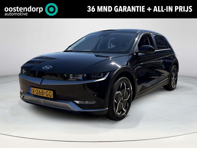 Hyundai IONIQ 5 Style 77.4 kWh