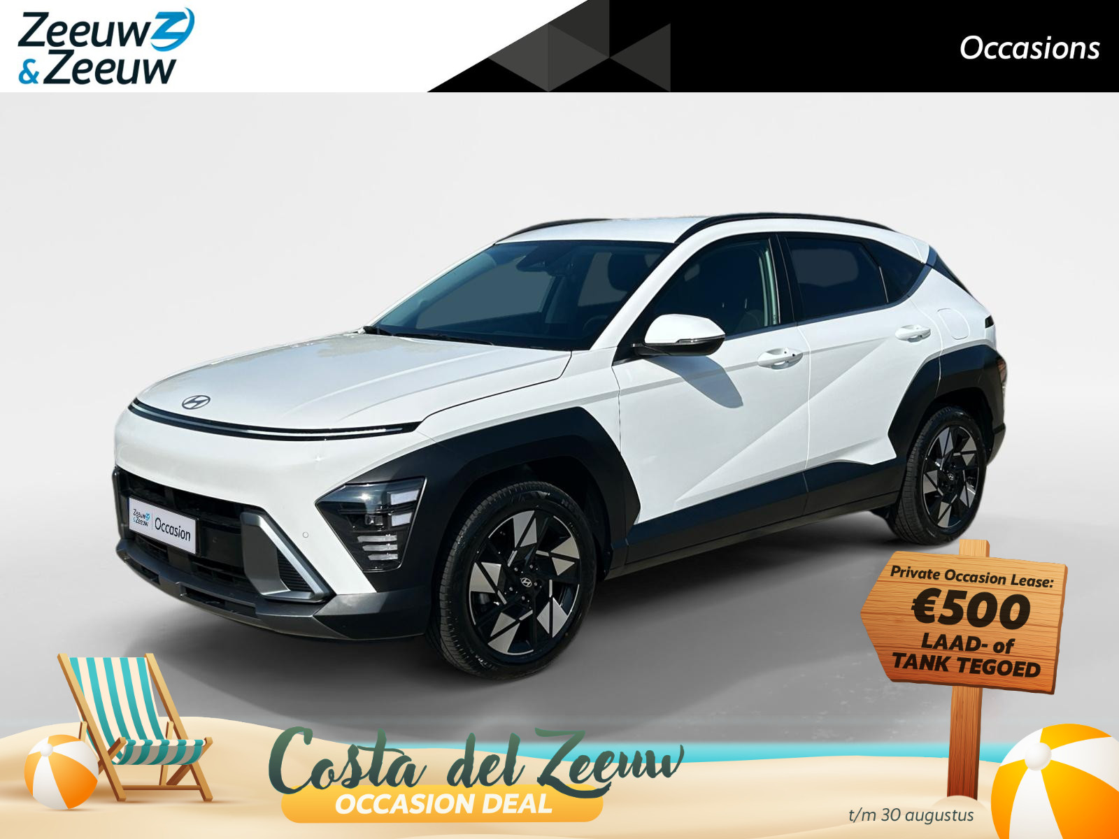 Hyundai Kona 1.6 GDI HEV Comfort Smart