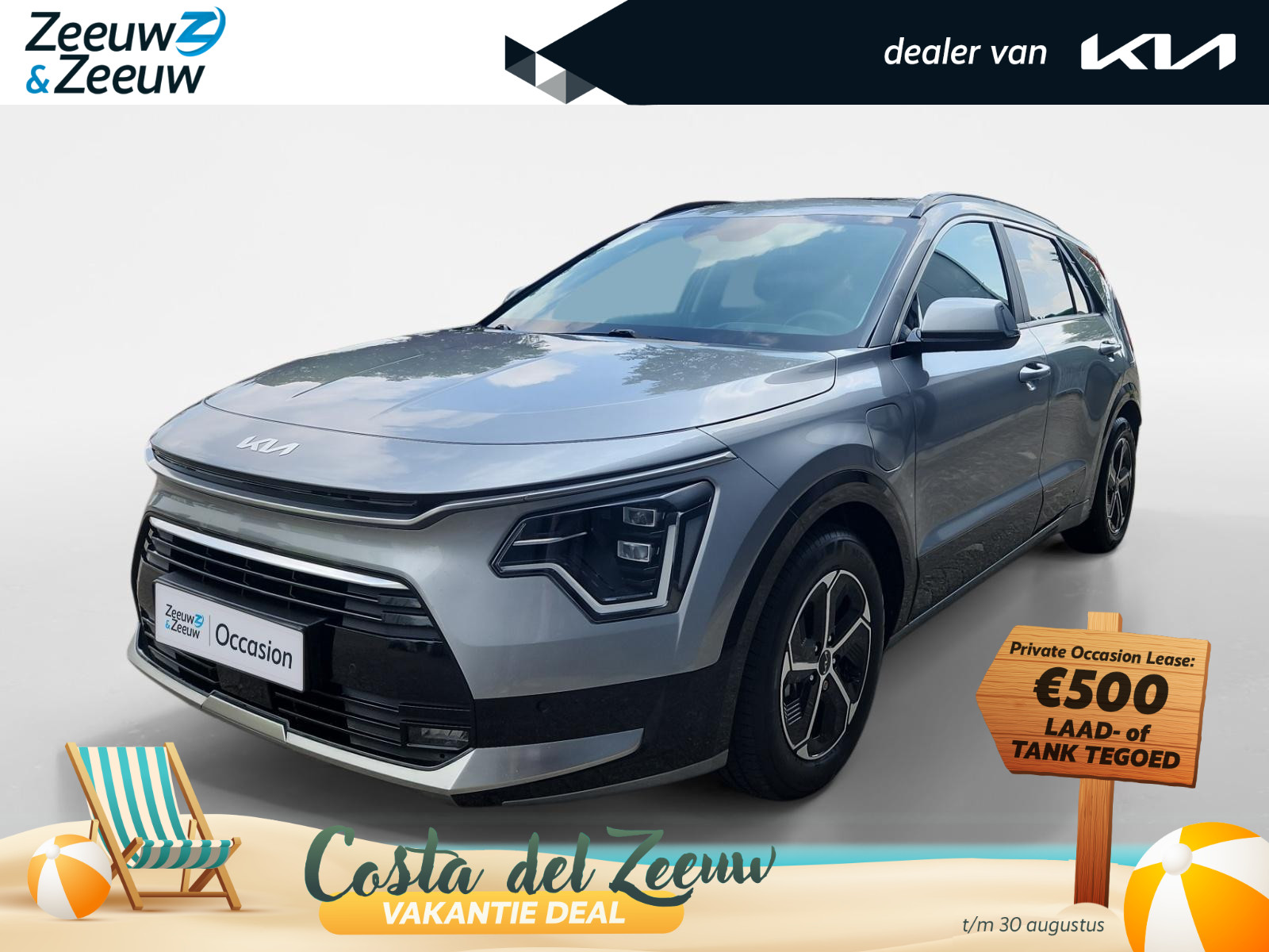Kia Niro 1.6 GDi PHEV DynamicPlusLine
