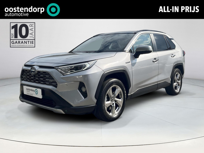 Toyota RAV4 2.5 Hybrid AWD Executive