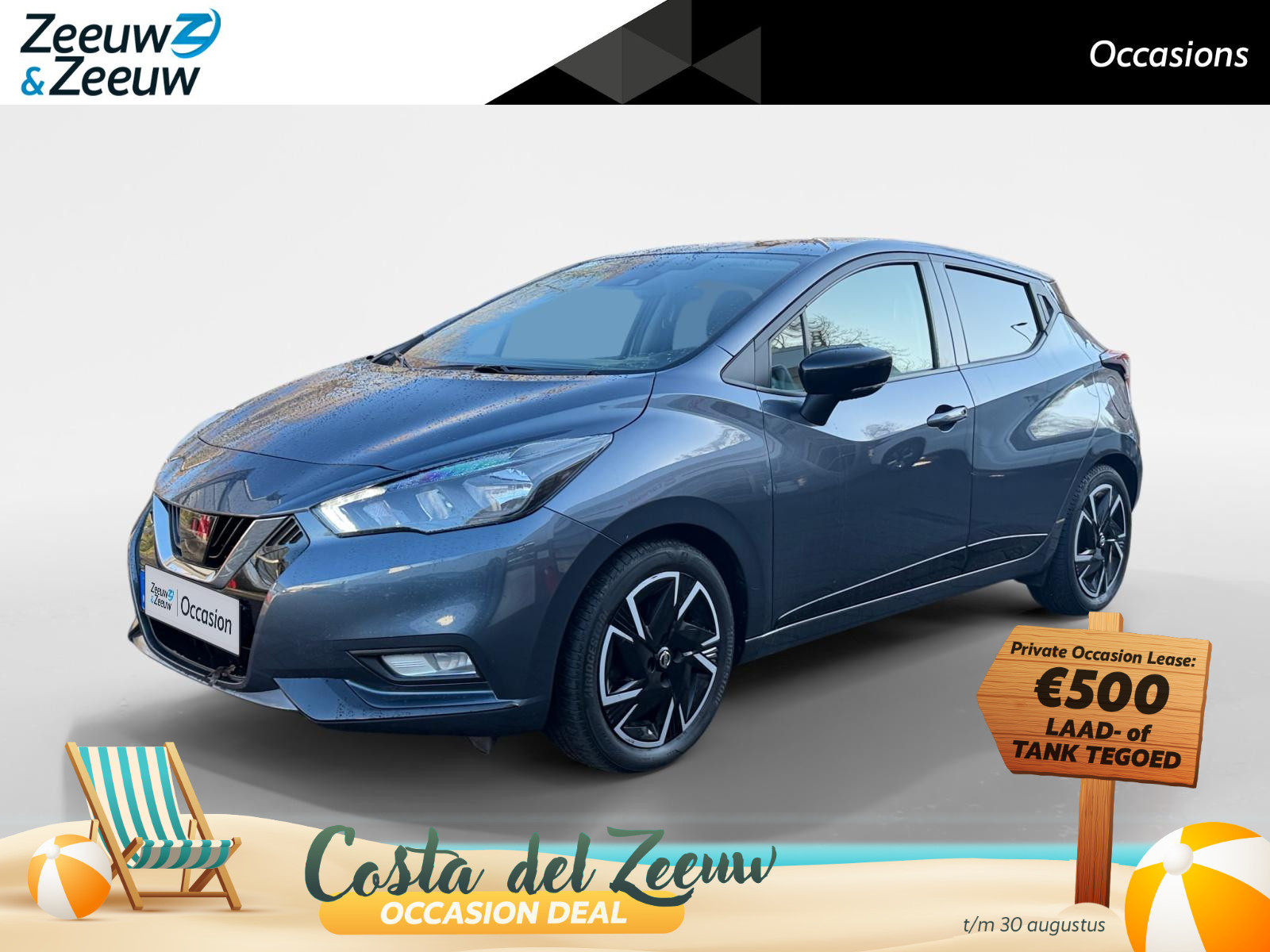 Nissan Micra 1.0 IG-T N-Design