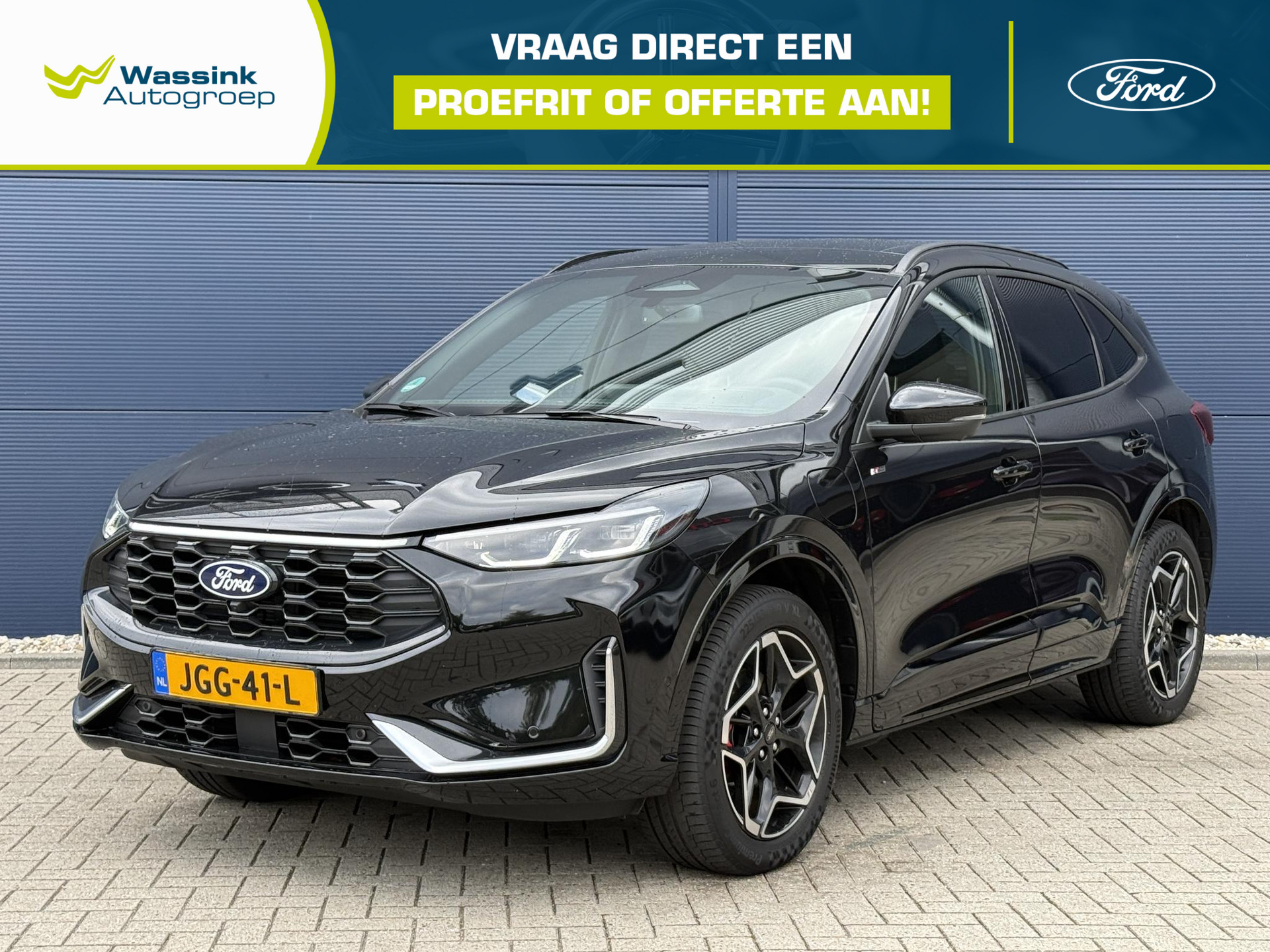 Ford Kuga 2.5 PHEV ST-Line X