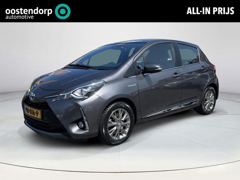 Toyota Yaris 1.5 Hybrid Executive