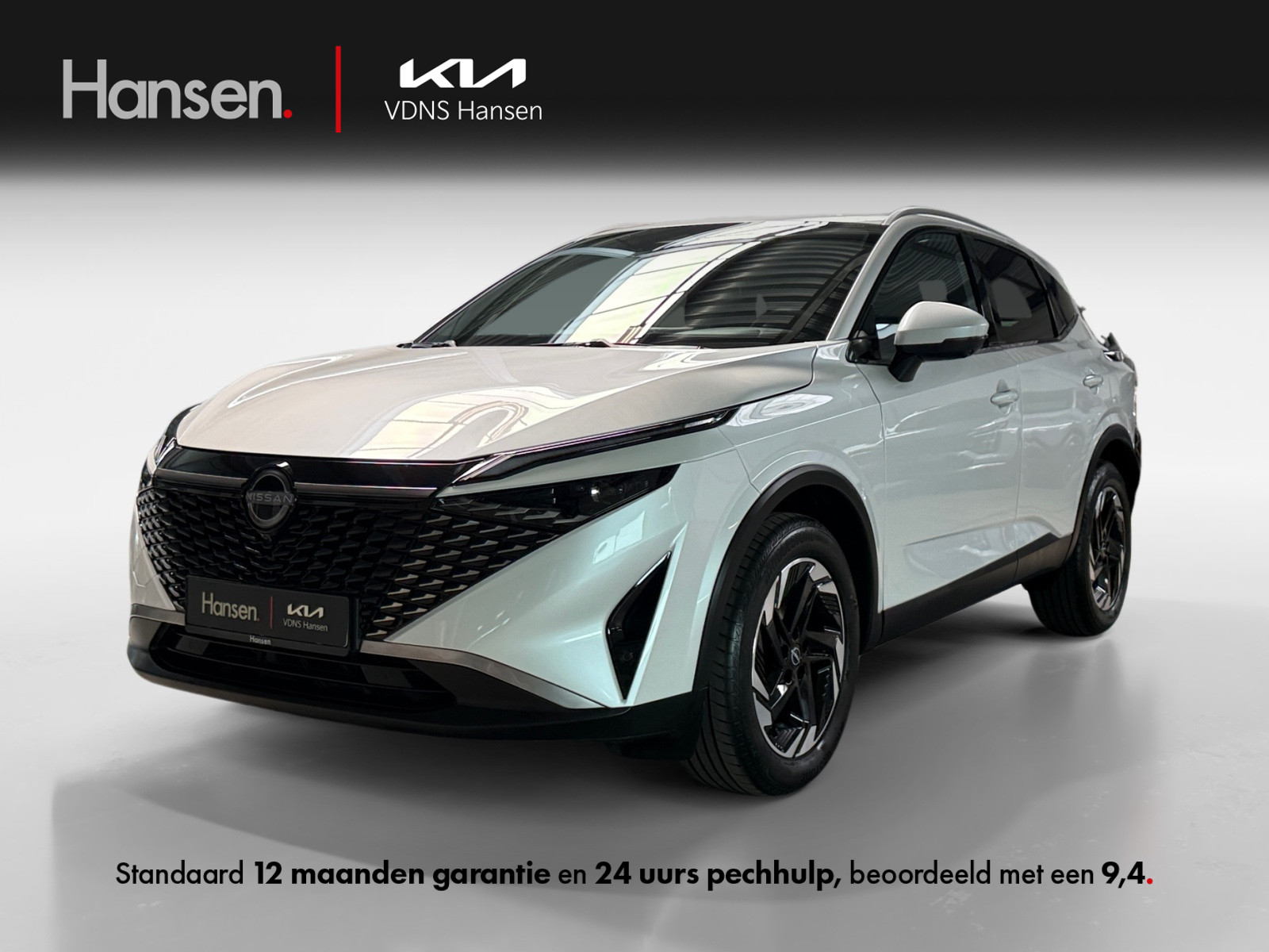 Nissan QASHQAI 1.3 MHEV Xtronic N-Connecta I 360 camera I Navi I Carplay I Dodehoekdetectie