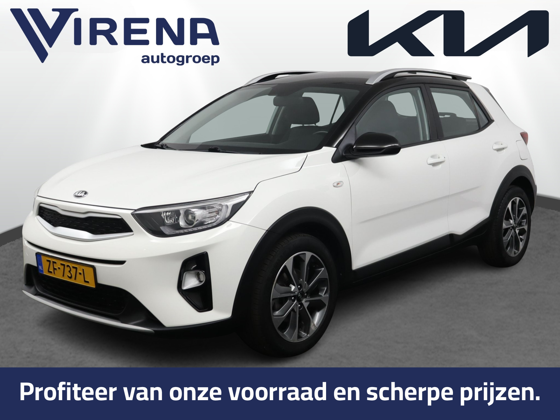 Kia Stonic 1.0 T-GDi DynamicLine