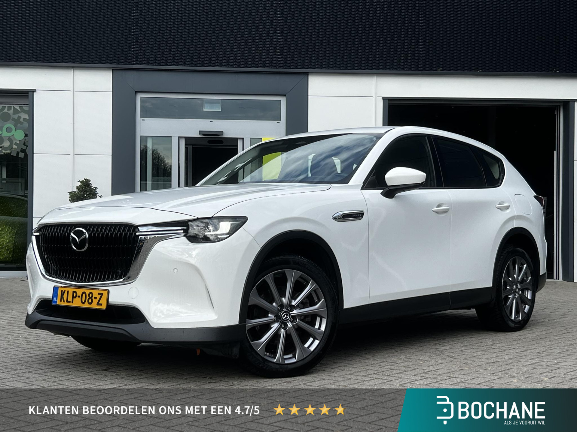 Mazda CX-60 2.5 e-SkyActiv PHEV Exclusive-Line