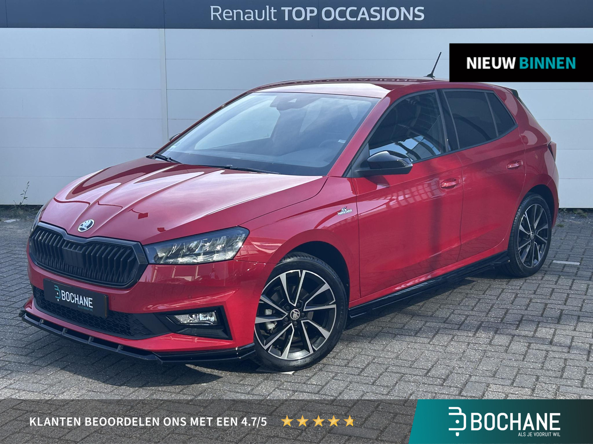 Skoda Fabia 1.0 TSI Monte Carlo