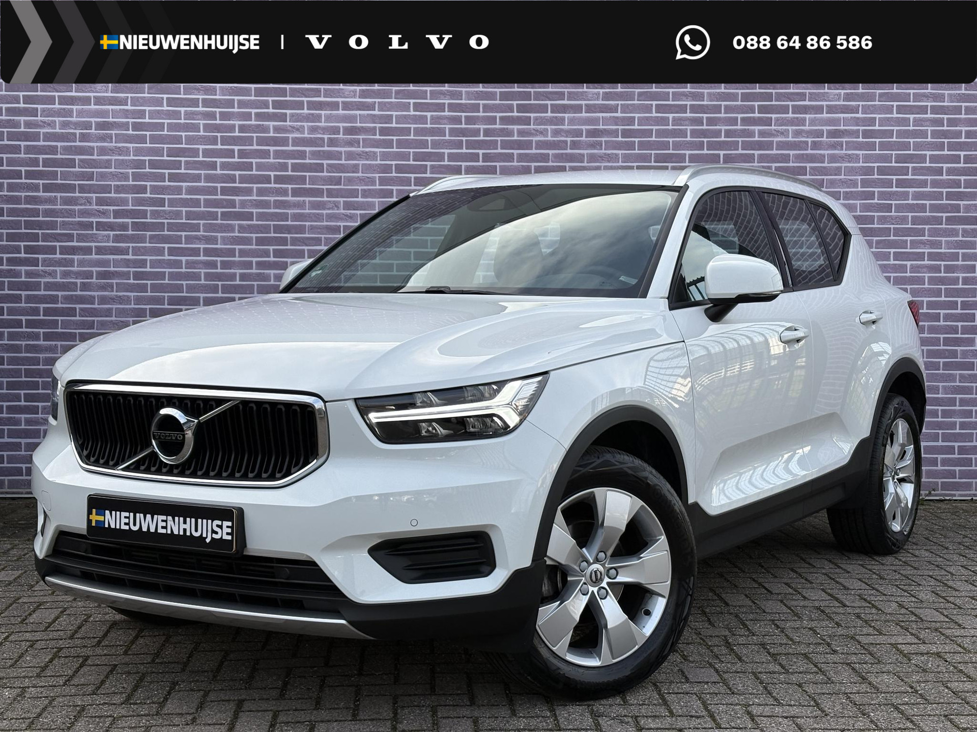 Volvo XC40 1.5 T2 Momentum