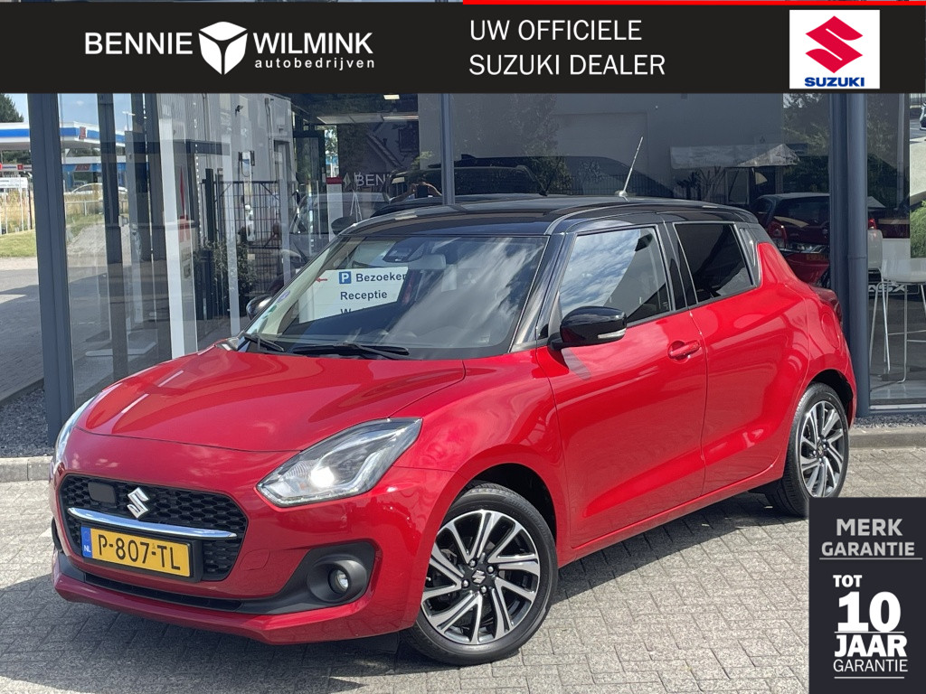 Suzuki Swift 1.2 Style Smart Hybrid