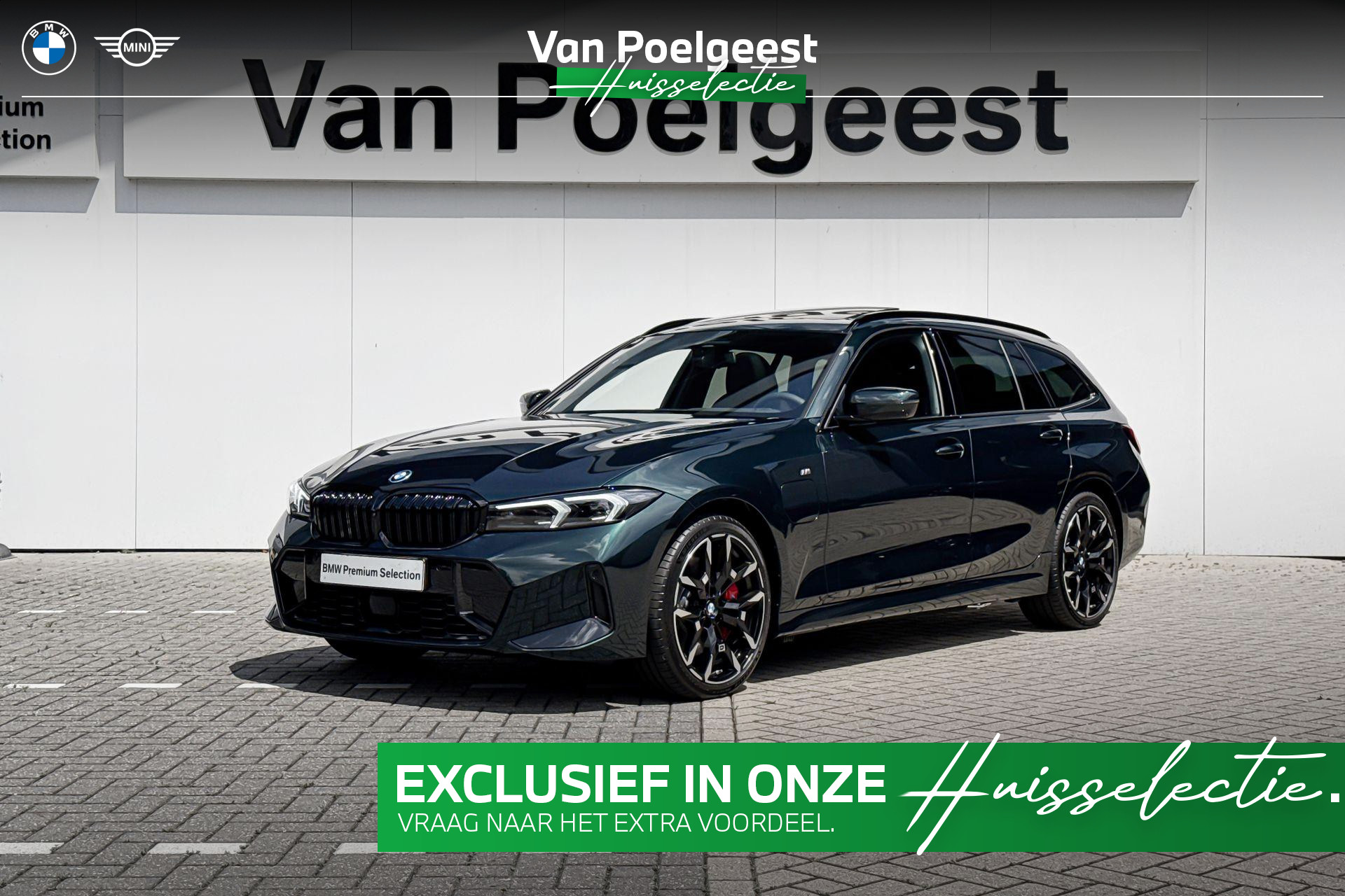 BMW 3 Serie Touring 330e
