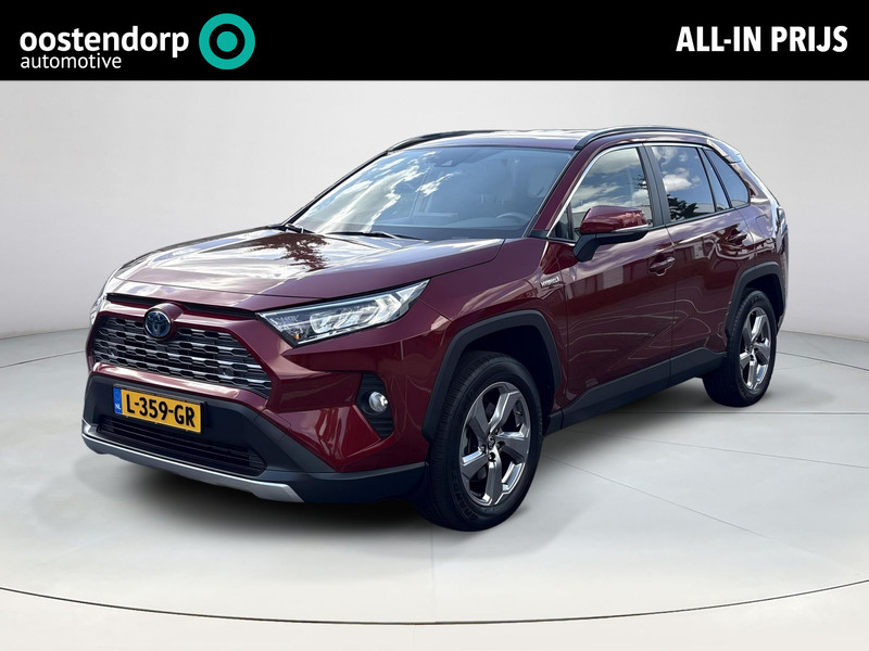 Toyota RAV4 2.5 Hybrid Dynamic
