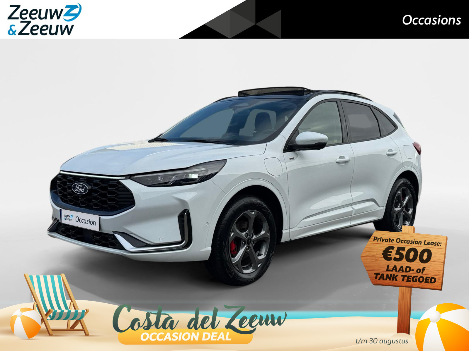 Ford Kuga 2.5 PHEV ST-Line X
