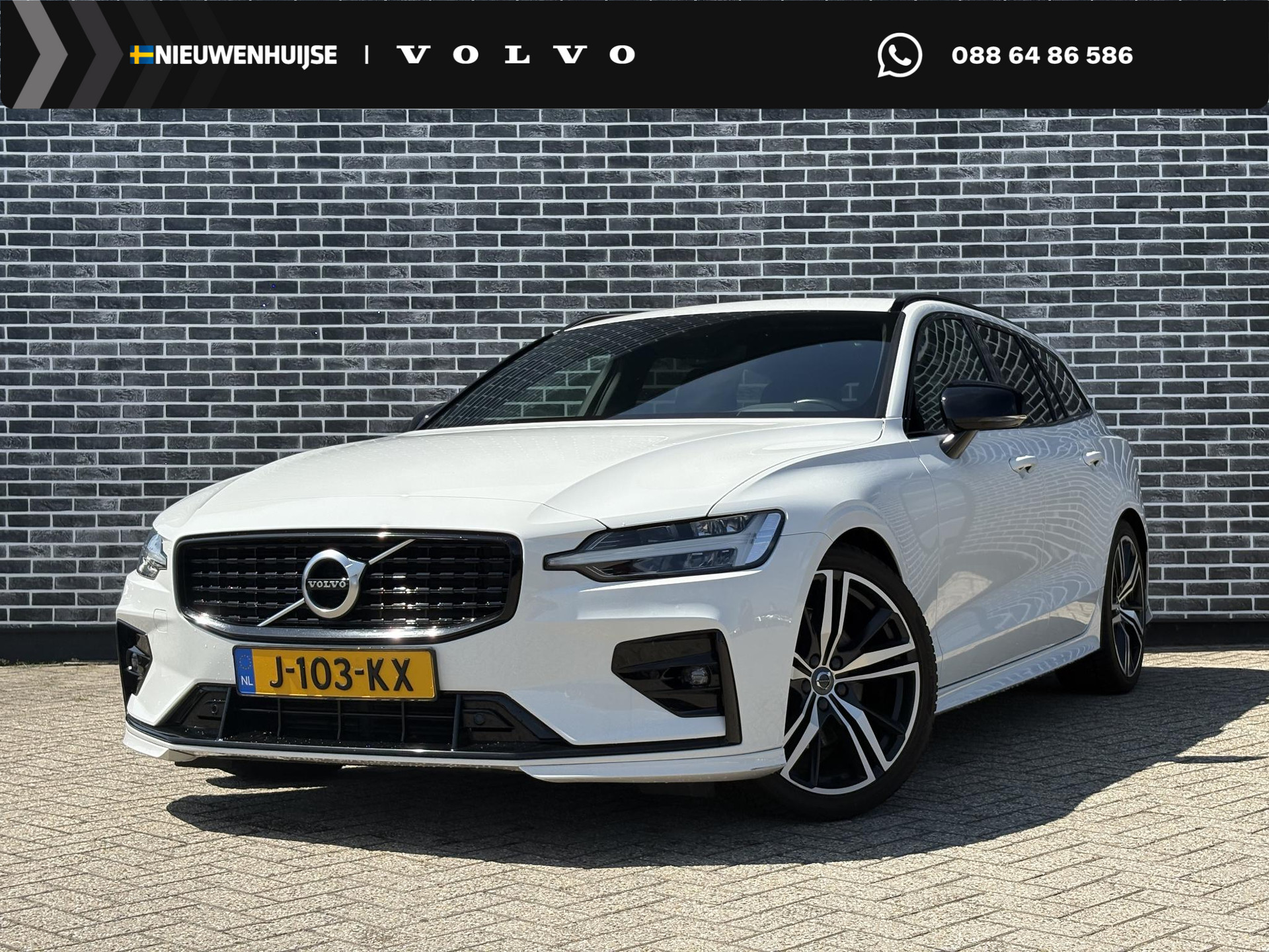 Volvo V60 2.0 B3 R-Design